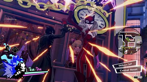 persona 5 strikers cracked.